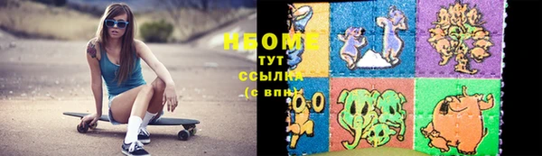 гашиш Арсеньев
