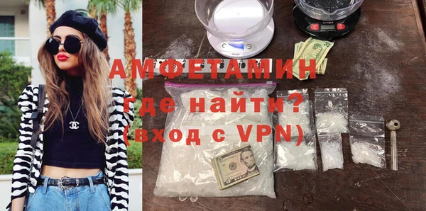 гашиш Арсеньев