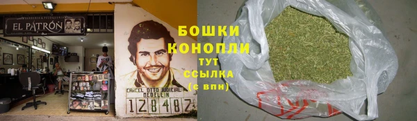 гашиш Арсеньев