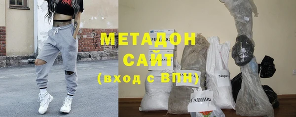 мефедрон Аркадак