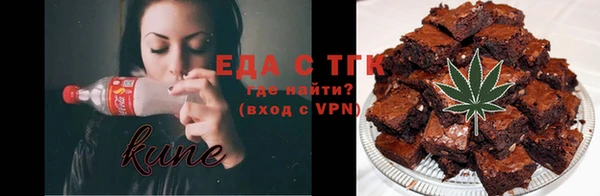 гашиш Арсеньев
