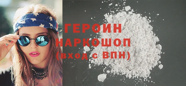 мефедрон Аркадак