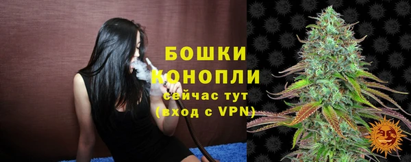 наркотики Вяземский