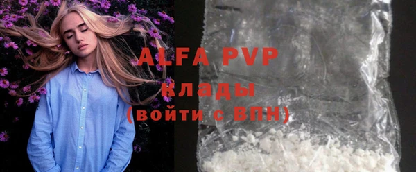 твердый Вязники