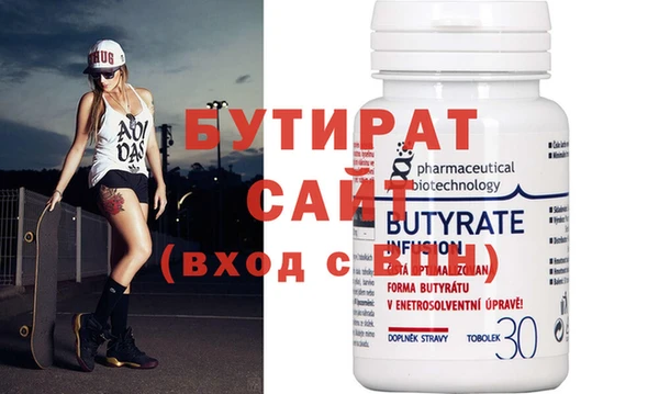 гашиш Арсеньев
