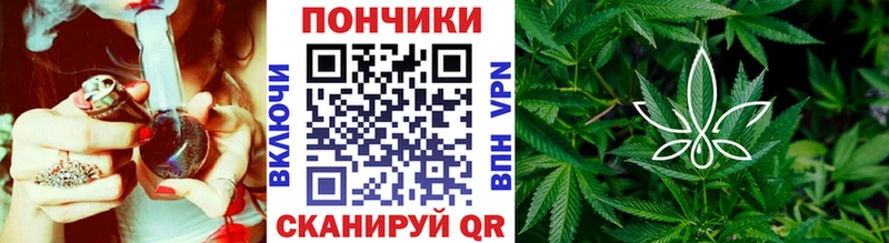 Шишки марихуана OG Kush  купить закладку  Ливны 